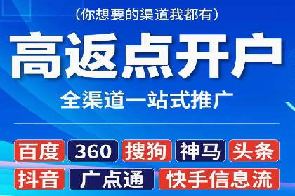 百度推广排名优化全解析：一例从低到高的跃升过程