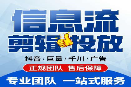 竞价推广优化技巧：实战案例详解