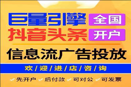 SEM代运营公司案例：助力企业增长